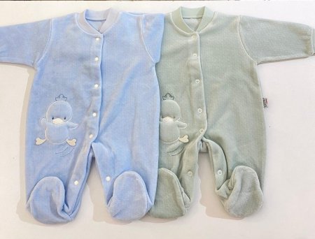 افرهول ولادي